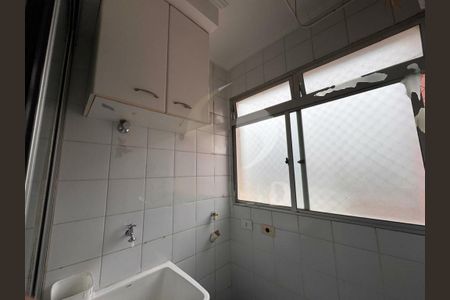 Apartamento à venda com 54m², 2 quartos e 1 vaga