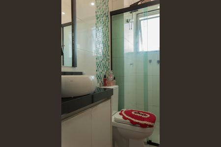 Apartamento para alugar com 56m², 2 quartos e 1 vaga Apartamento para alugar com 56m², 2 quartos e 1 vagaBanheiro