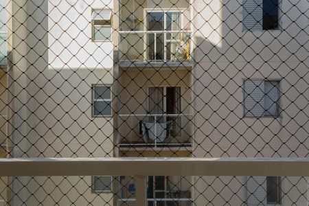 Apartamento para alugar com 56m², 2 quartos e 1 vaga Apartamento para alugar com 56m², 2 quartos e 1 vagaVaranda