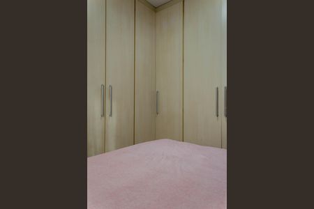 Apartamento para alugar com 56m², 2 quartos e 1 vaga Apartamento para alugar com 56m², 2 quartos e 1 vagaQuarto 1