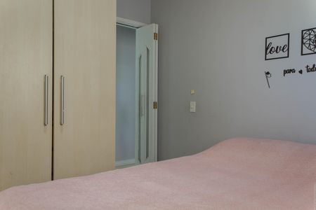 Apartamento para alugar com 56m², 2 quartos e 1 vaga Apartamento para alugar com 56m², 2 quartos e 1 vagaQuarto 1