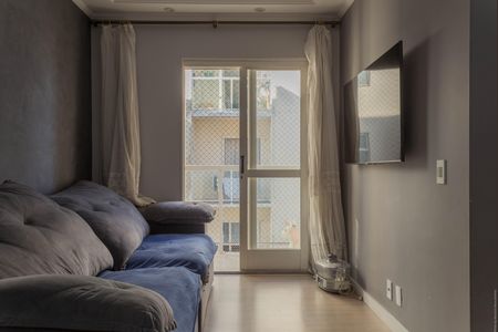 Apartamento para alugar com 56m², 2 quartos e 1 vaga Apartamento para alugar com 56m², 2 quartos e 1 vagaSala