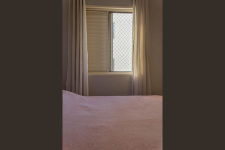 Quarto 1 de apartamento para alugar com 2 quartos, 56m² em Planalto, São Bernardo do Campo