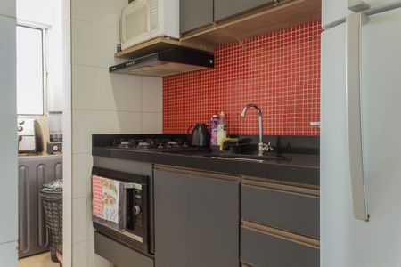 Apartamento para alugar com 56m², 2 quartos e 1 vaga Apartamento para alugar com 56m², 2 quartos e 1 vagaCozinha