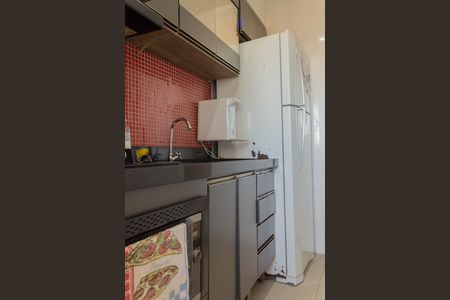 Apartamento para alugar com 56m², 2 quartos e 1 vaga Apartamento para alugar com 56m², 2 quartos e 1 vagaCozinha
