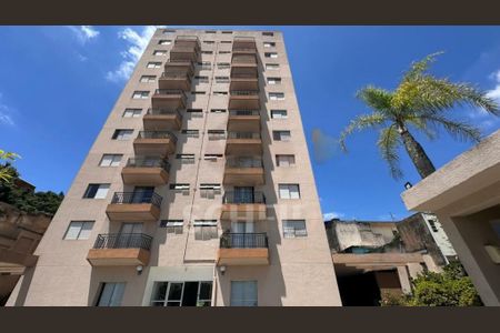 Apartamento à venda com 62m², 2 quartos e 1 vaga