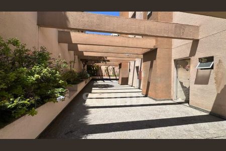 Apartamento à venda com 62m², 2 quartos e 1 vaga