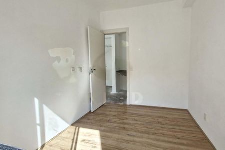 Apartamento à venda com 37m², 2 quartos e 1 vaga