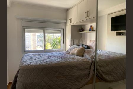 Apartamento à venda com 2 quartos, 64m² em Vila Alexandria, São Paulo