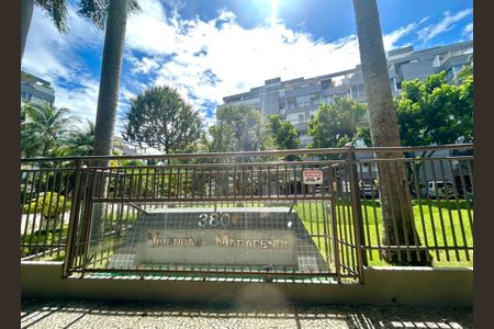 Apartamento à venda com 177m², 3 quartos e 2 vagas Apartamento à venda com 177m², 3 quartos e 2 vagasÁrea externa