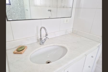 Apartamento à venda com 48m², 1 quarto e 1 vaga Apartamento à venda com 48m², 1 quarto e 1 vagaBanheiro da Suíte