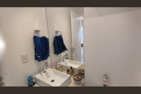 Apartamento à venda com 73m², 2 quartos e 1 vaga