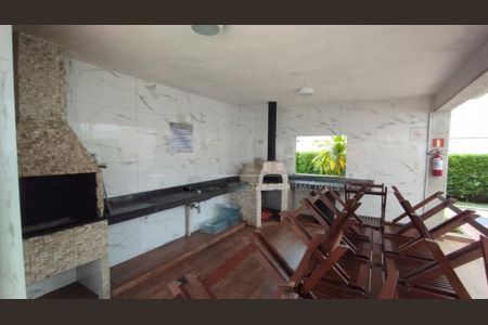 Apartamento à venda com 73m², 2 quartos e 1 vaga