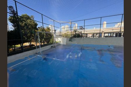 Apartamento à venda com 3 quartos, 67m² em Jardim Aeroporto, São Paulo
