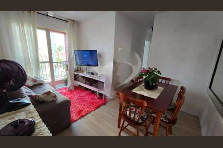 Apartamento à venda com 2 quartos, 49m² em Jardim Anhanguera, São Paulo
