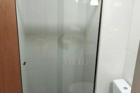 Apartamento à venda com 2 quartos, 50m² em Vila Monte Alegre, São Paulo