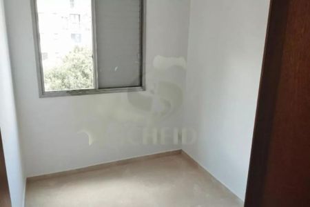 Apartamento à venda com 2 quartos, 50m² em Vila Monte Alegre, São Paulo