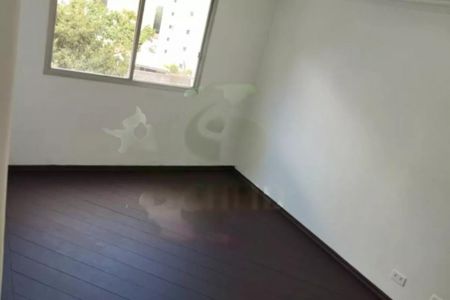 Apartamento à venda com 2 quartos, 50m² em Vila Monte Alegre, São Paulo