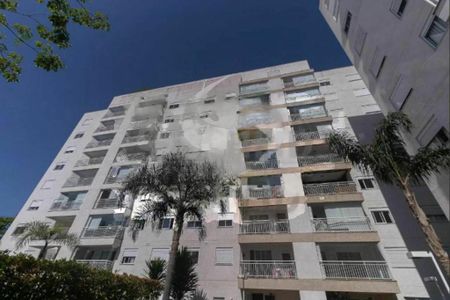 Apartamento à venda com 81m², 3 quartos e 2 vagas