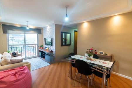 Apartamento à venda com 56m², 2 quartos e 1 vaga