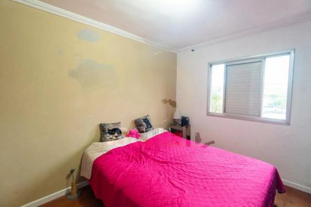 Apartamento à venda com 56m², 2 quartos e 1 vaga