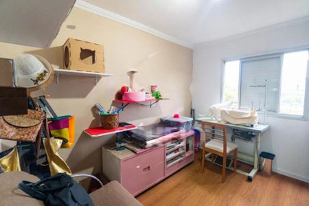 Apartamento à venda com 56m², 2 quartos e 1 vaga