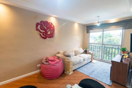 Apartamento à venda com 56m², 2 quartos e 1 vaga