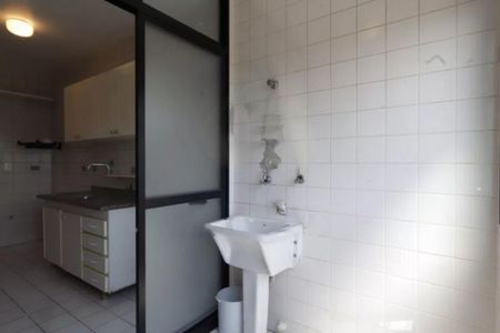 Apartamento à venda com 2 quartos, 70m² em Super Quadra Morumbi, São Paulo
