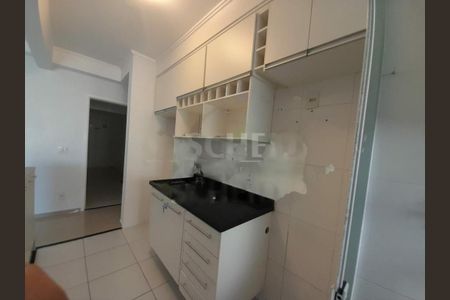 Apartamento à venda com 64m², 2 quartos e 1 vaga