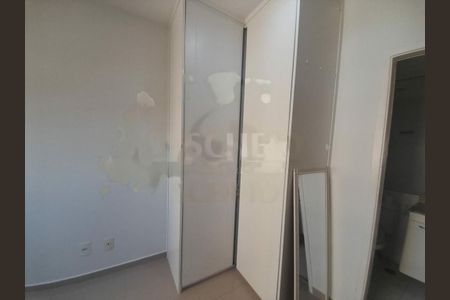 Apartamento à venda com 2 quartos, 64m² em Vila Alexandria, São Paulo