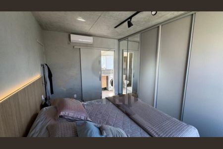Apartamento à venda com 70m², 1 quarto e 1 vaga
