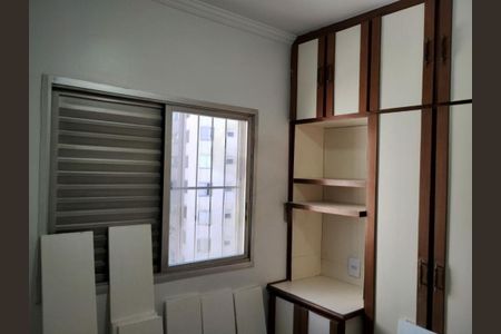 Apartamento à venda com 74m², 3 quartos e 1 vaga