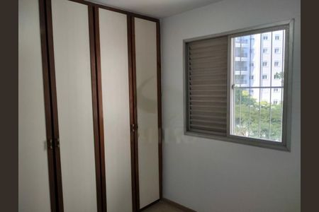 Apartamento à venda com 74m², 3 quartos e 1 vaga