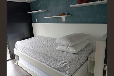 Apartamento à venda com 170m², 2 quartos e 1 vaga Apartamento à venda com 170m², 2 quartos e 1 vagaQuarto