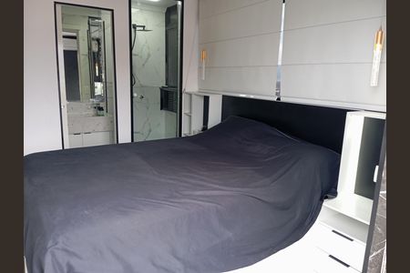Quarto de apartamento à venda com 2 quartos, 170m² em Barra da Tijuca, Rio de Janeiro