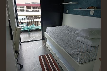 Apartamento à venda com 170m², 2 quartos e 1 vaga Apartamento à venda com 170m², 2 quartos e 1 vagaQuarto