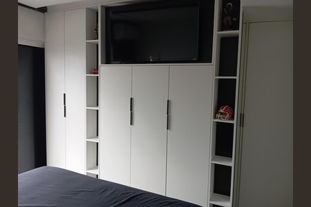 Apartamento à venda com 170m², 2 quartos e 1 vaga Apartamento à venda com 170m², 2 quartos e 1 vagaQuarto