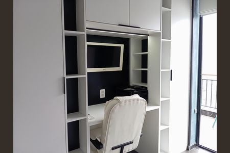 Apartamento à venda com 170m², 2 quartos e 1 vaga Apartamento à venda com 170m², 2 quartos e 1 vagaQuarto