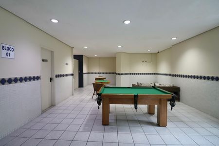 Apartamento para alugar com 65m², 2 quartos e 2 vagas Apartamento para alugar com 65m², 2 quartos e 2 vagasÁrea comum