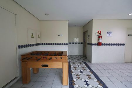 Apartamento para alugar com 65m², 2 quartos e 2 vagas Apartamento para alugar com 65m², 2 quartos e 2 vagasÁrea comum