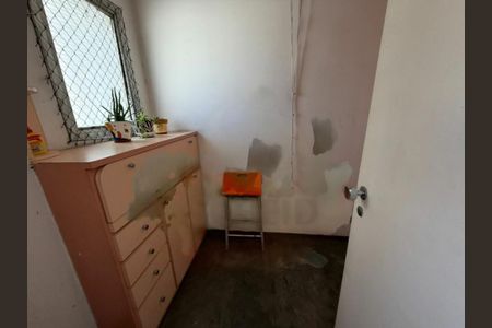 Apartamento à venda com 86m², 3 quartos e 1 vaga