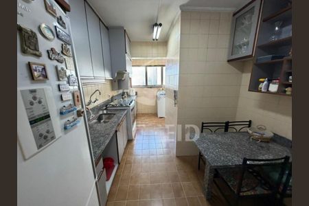 Apartamento à venda com 86m², 3 quartos e 1 vaga