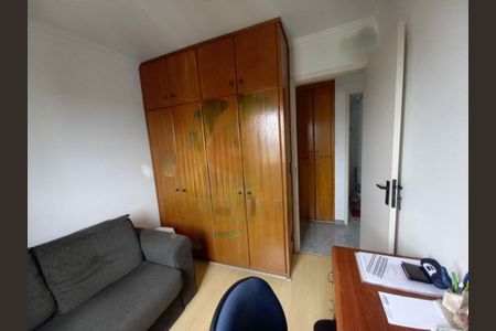 Apartamento à venda com 3 quartos, 75m² em Vila Constancia, São Paulo