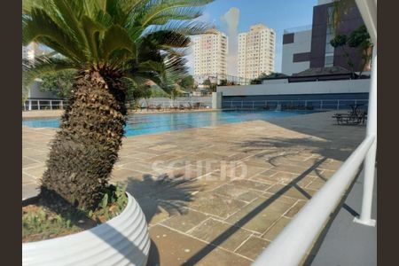 Apartamento à venda com 75m², 3 quartos e 2 vagas