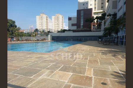 Apartamento à venda com 75m², 3 quartos e 2 vagas