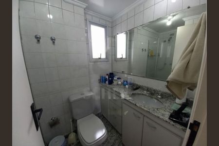 Apartamento à venda com 3 quartos, 75m² em Vila Constancia, São Paulo