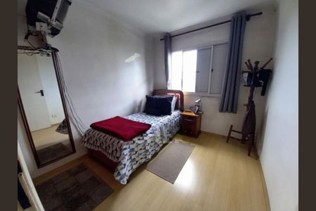 Apartamento à venda com 75m², 3 quartos e 2 vagas