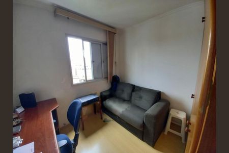 Apartamento à venda com 3 quartos, 75m² em Vila Constancia, São Paulo