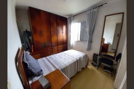 Apartamento à venda com 75m², 3 quartos e 2 vagas