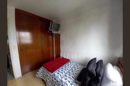 Apartamento à venda com 75m², 3 quartos e 2 vagas